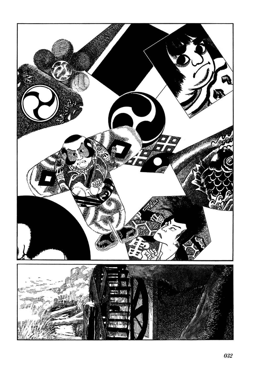 Page 4 Chapter 25 Fantasy World Jun