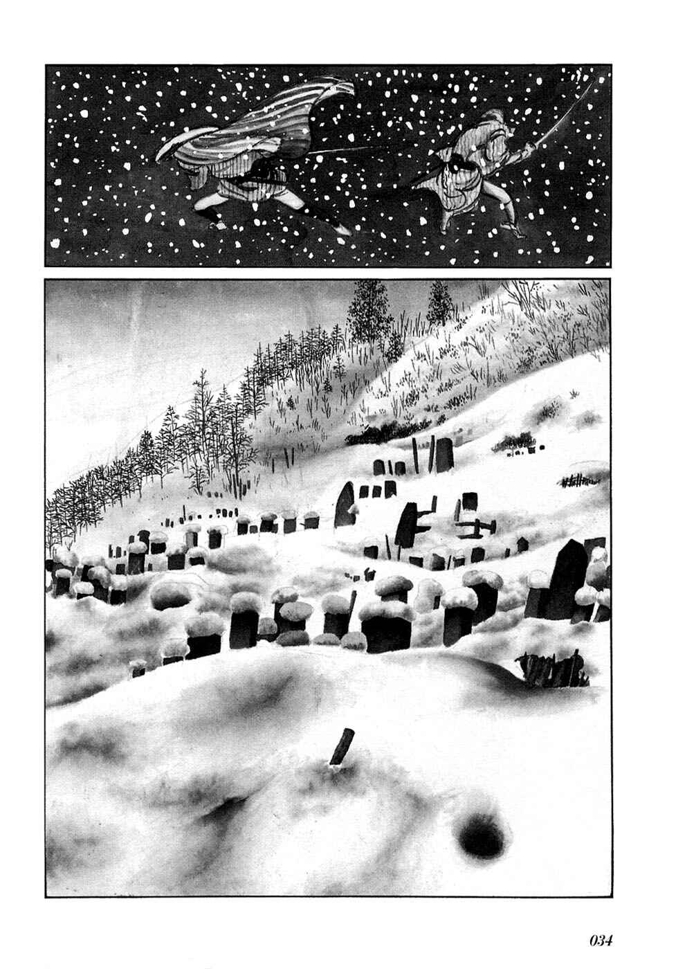 Page 6 Chapter 25 Fantasy World Jun