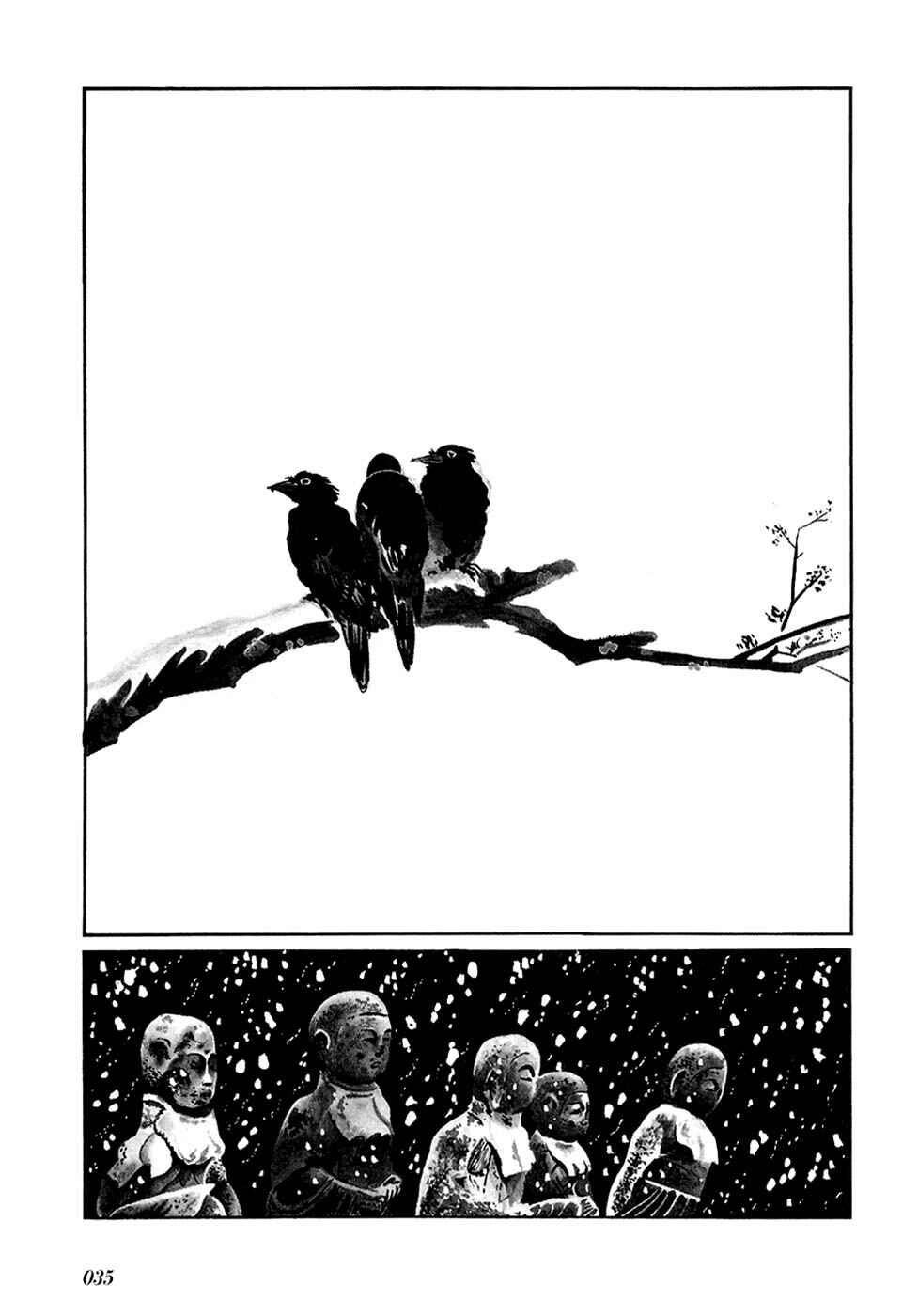 Page 7 Chapter 25 Fantasy World Jun