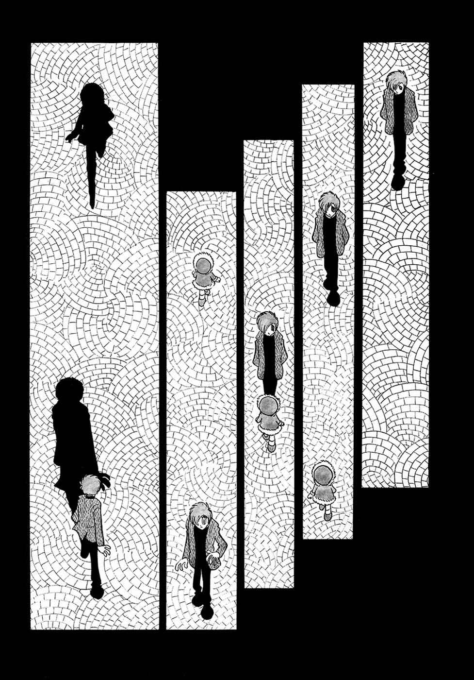 Page 10 Chapter 26 Fantasy World Jun