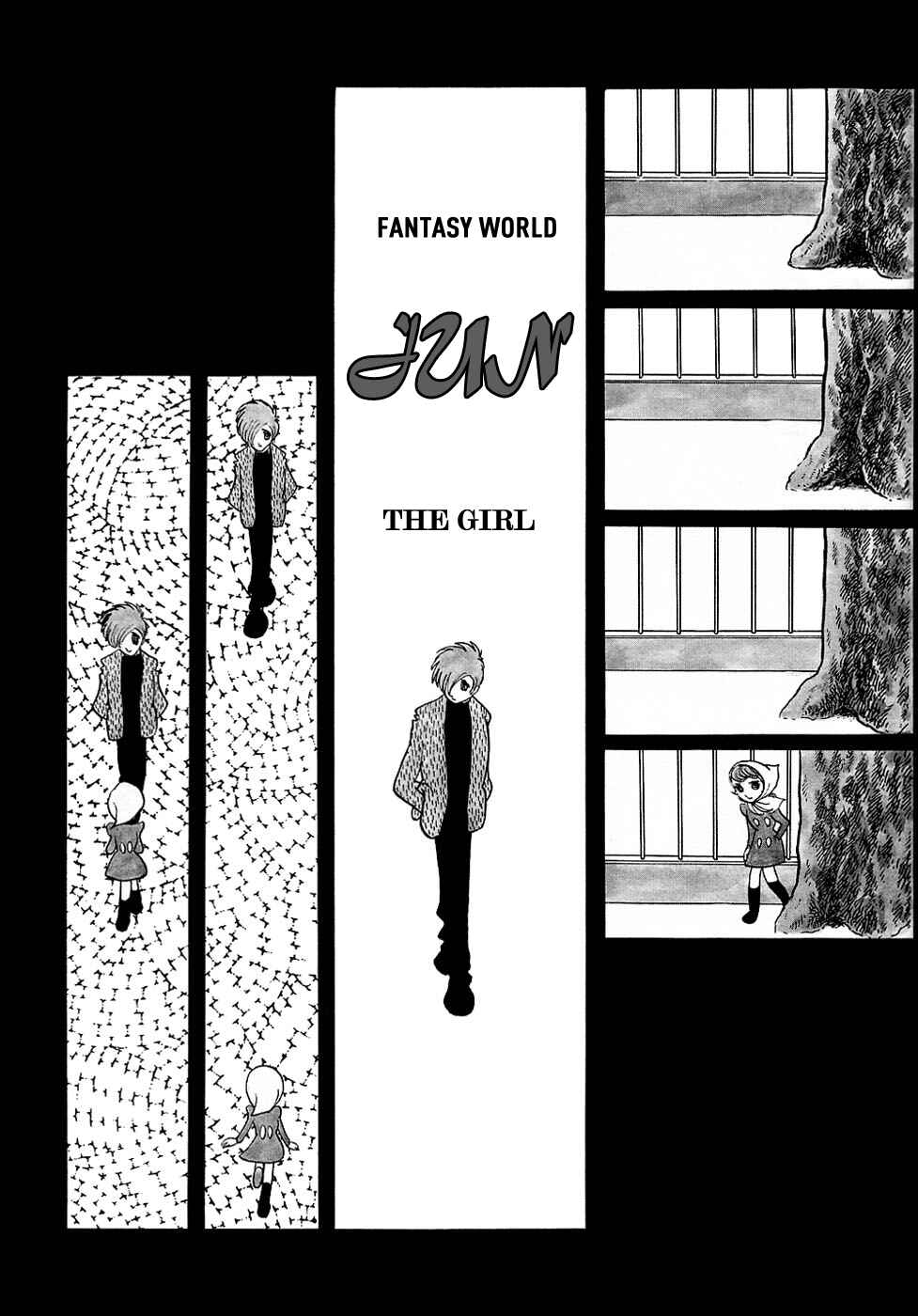 Page 3 Chapter 26 Fantasy World Jun
