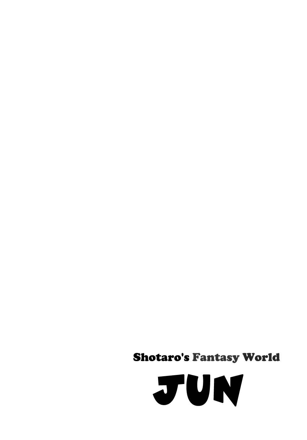 Page 11 Chapter 3 Fantasy World Jun