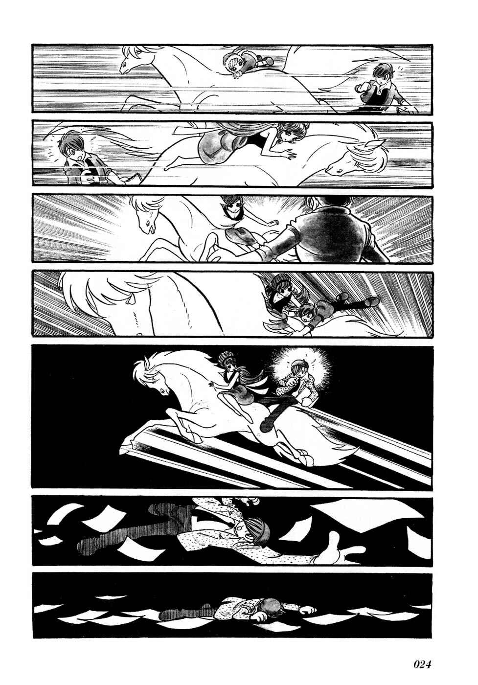 Page 4 Chapter 3 Fantasy World Jun