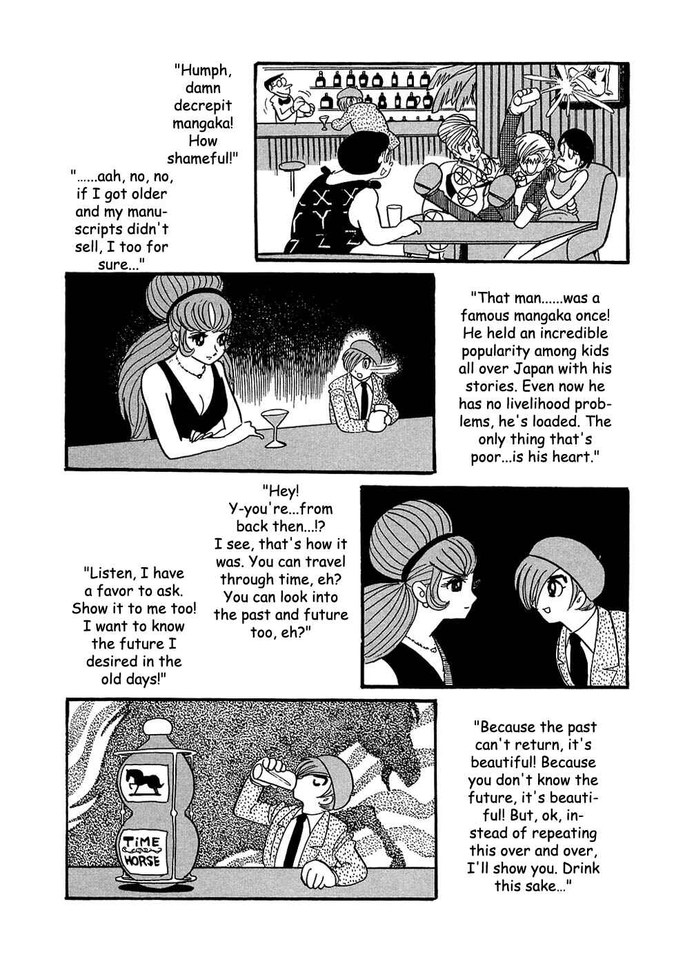 Page 7 Chapter 3 Fantasy World Jun