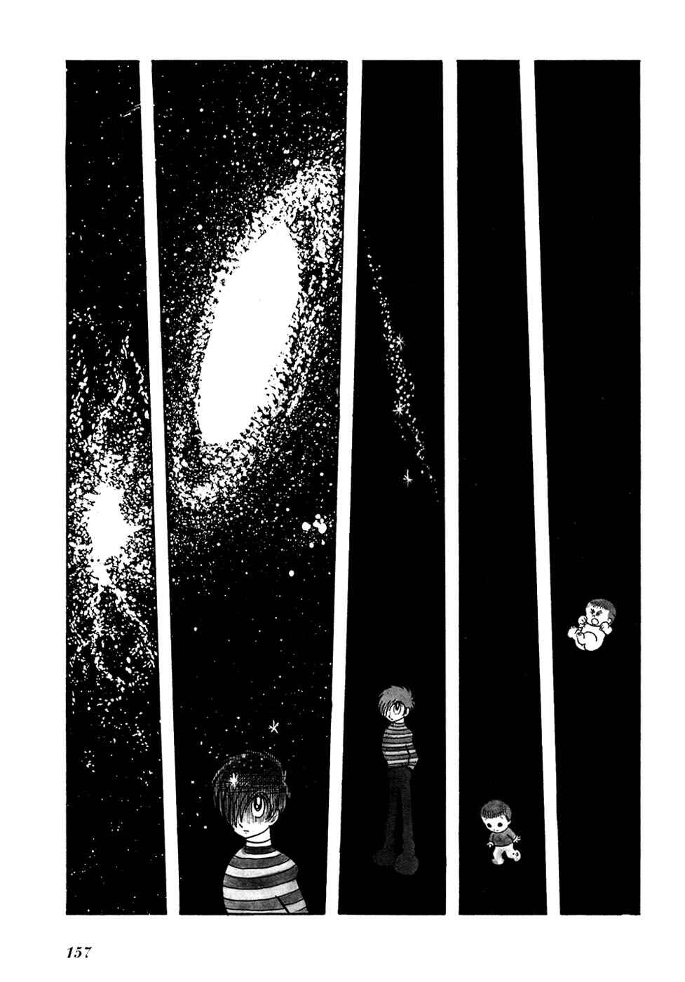 Page 2 Chapter 13 Fantasy World Jun