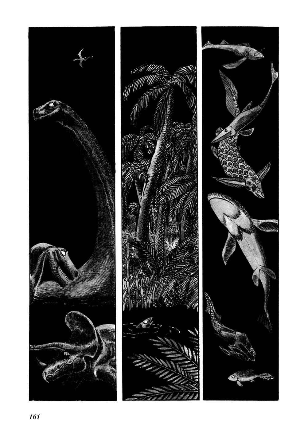 Page 6 Chapter 13 Fantasy World Jun