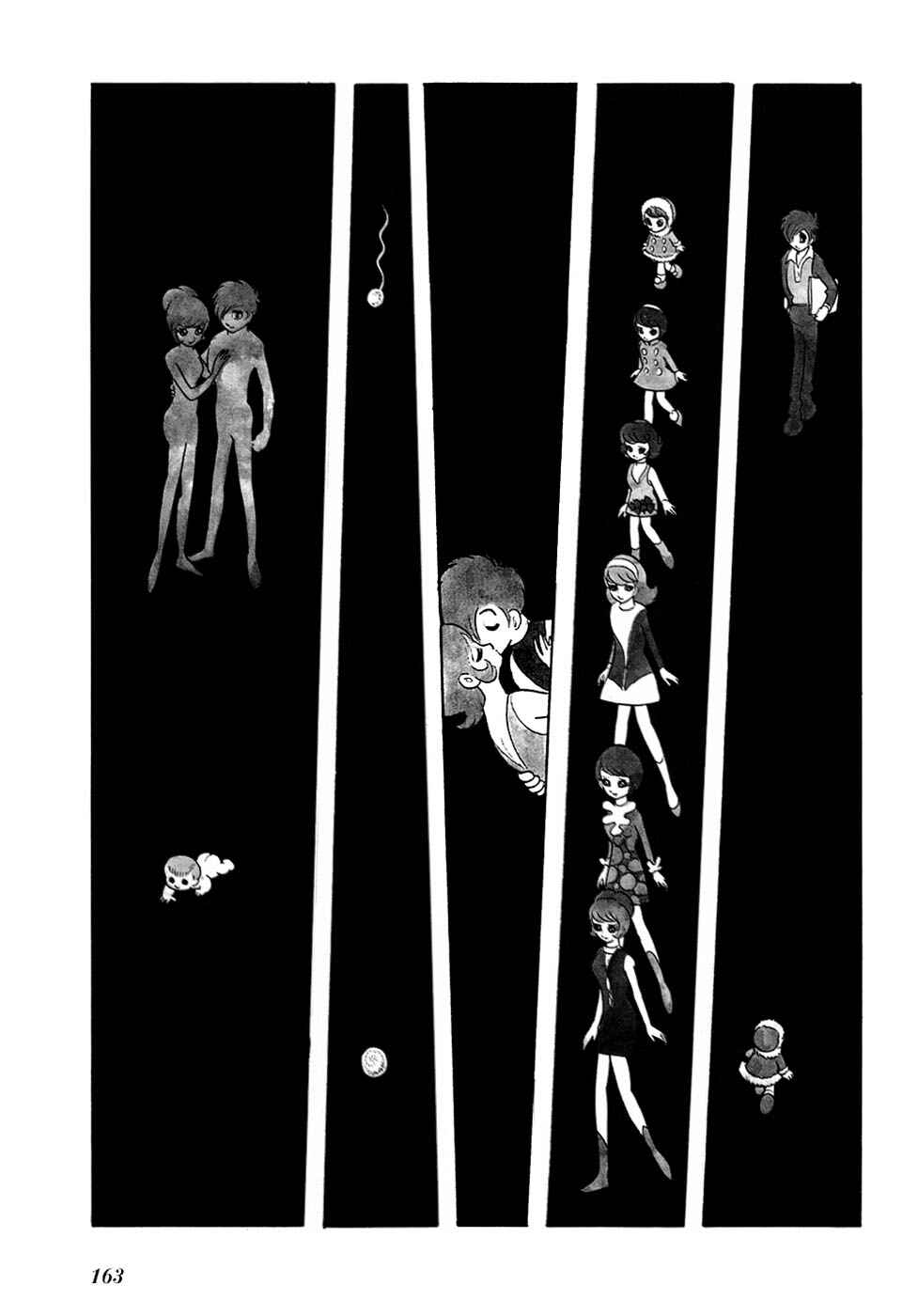 Page 8 Chapter 13 Fantasy World Jun