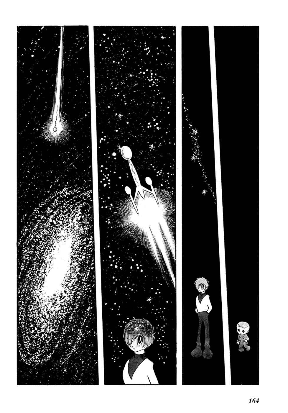 Page 9 Chapter 13 Fantasy World Jun