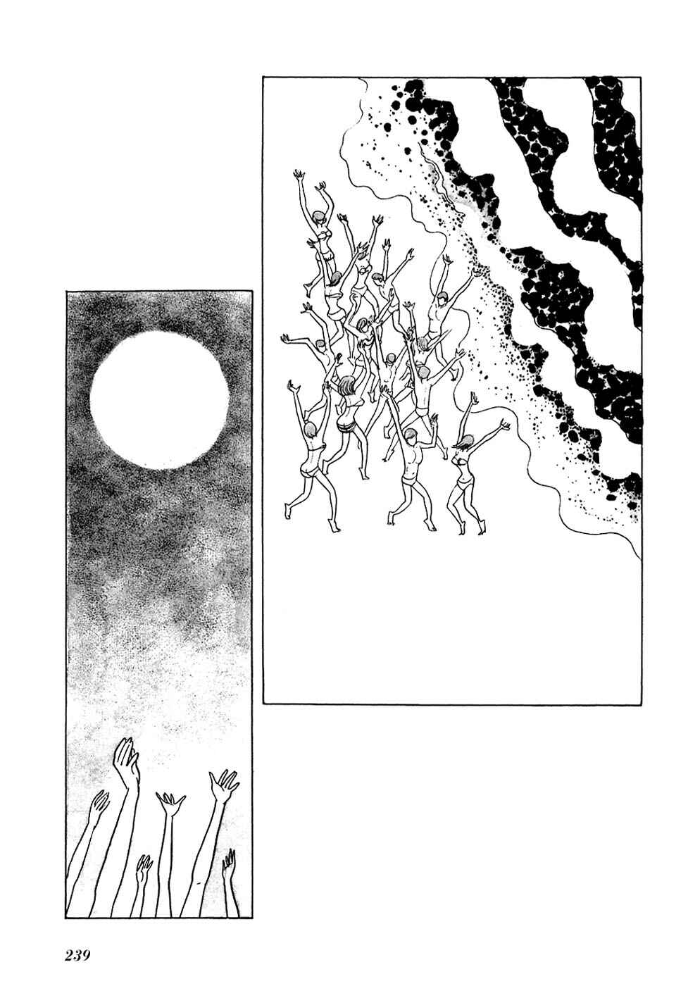 Page 4 Chapter 19 Fantasy World Jun