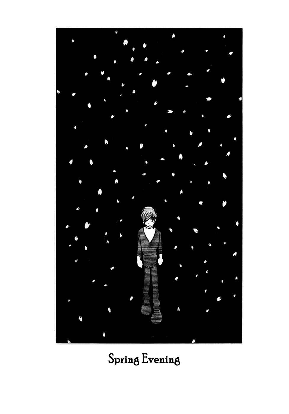 Page 1 Chapter 16 Fantasy World Jun