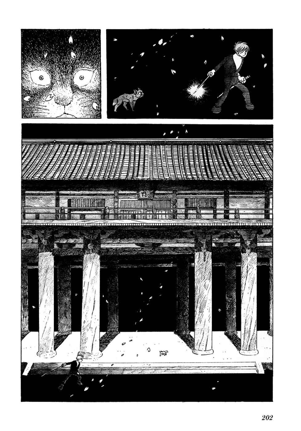 Page 10 Chapter 16 Fantasy World Jun