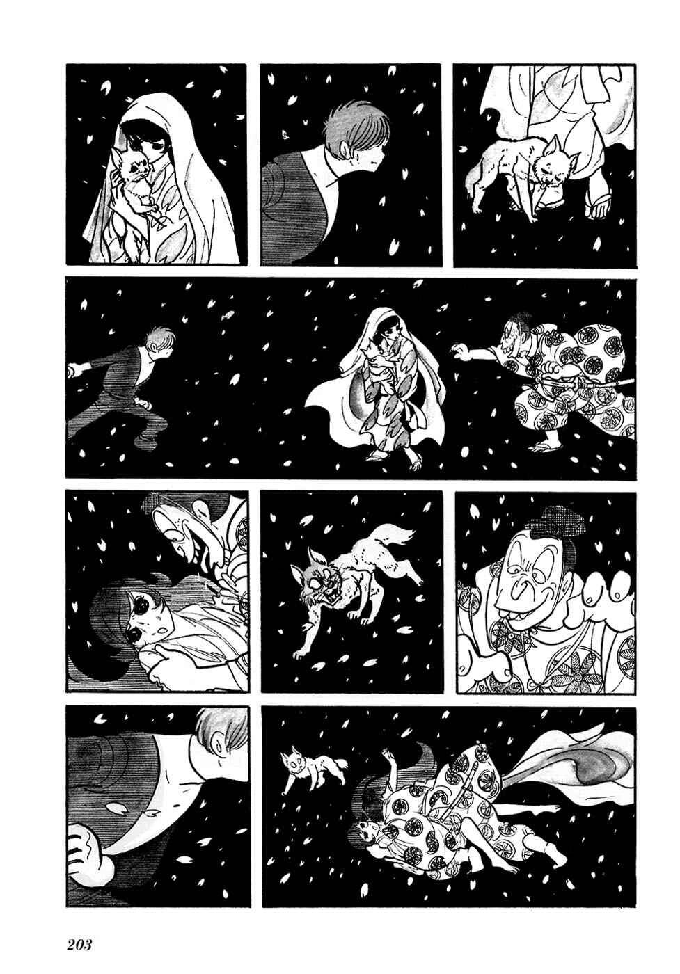 Page 11 Chapter 16 Fantasy World Jun