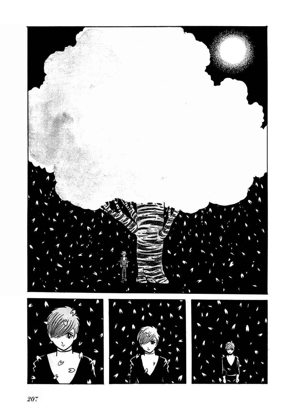 Page 15 Chapter 16 Fantasy World Jun