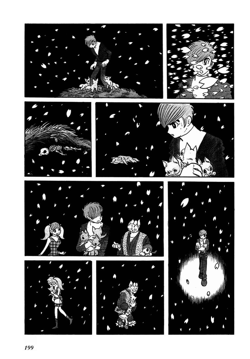 Page 7 Chapter 16 Fantasy World Jun