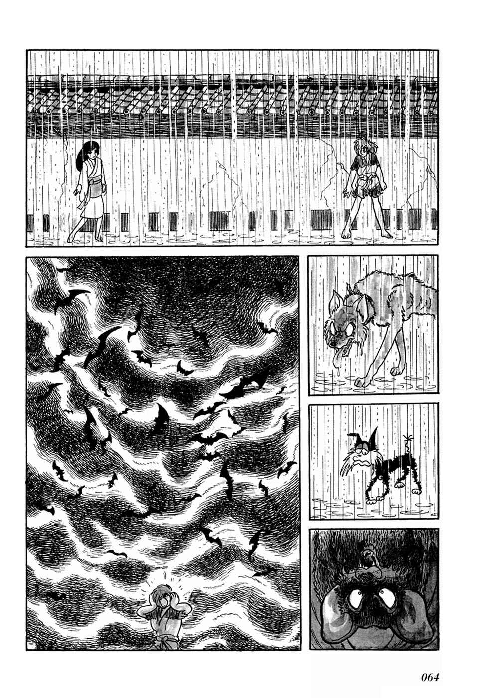 Page 10 Chapter 6 Fantasy World Jun