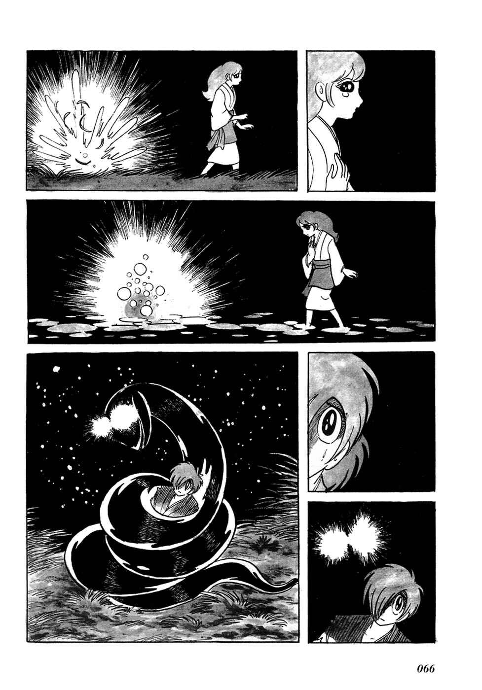 Page 12 Chapter 6 Fantasy World Jun