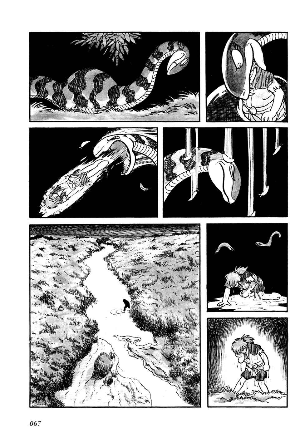 Page 13 Chapter 6 Fantasy World Jun