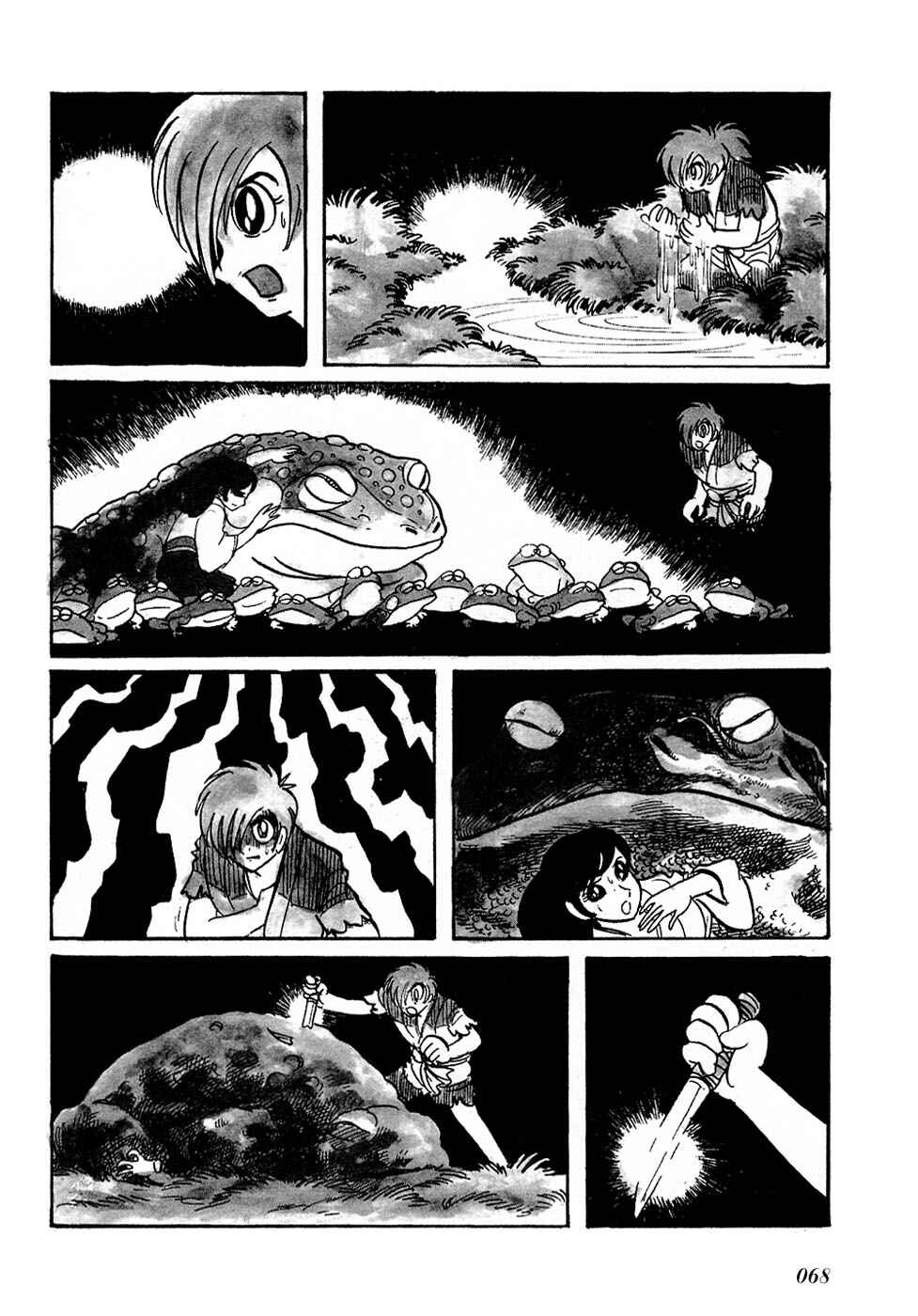 Page 14 Chapter 6 Fantasy World Jun