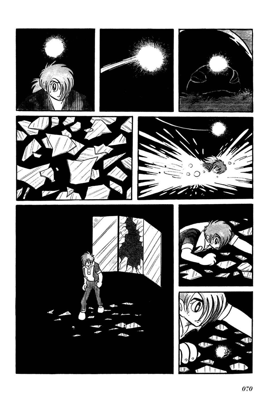 Page 16 Chapter 6 Fantasy World Jun