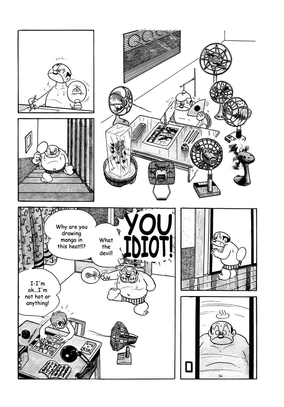 Page 17 Chapter 6 Fantasy World Jun