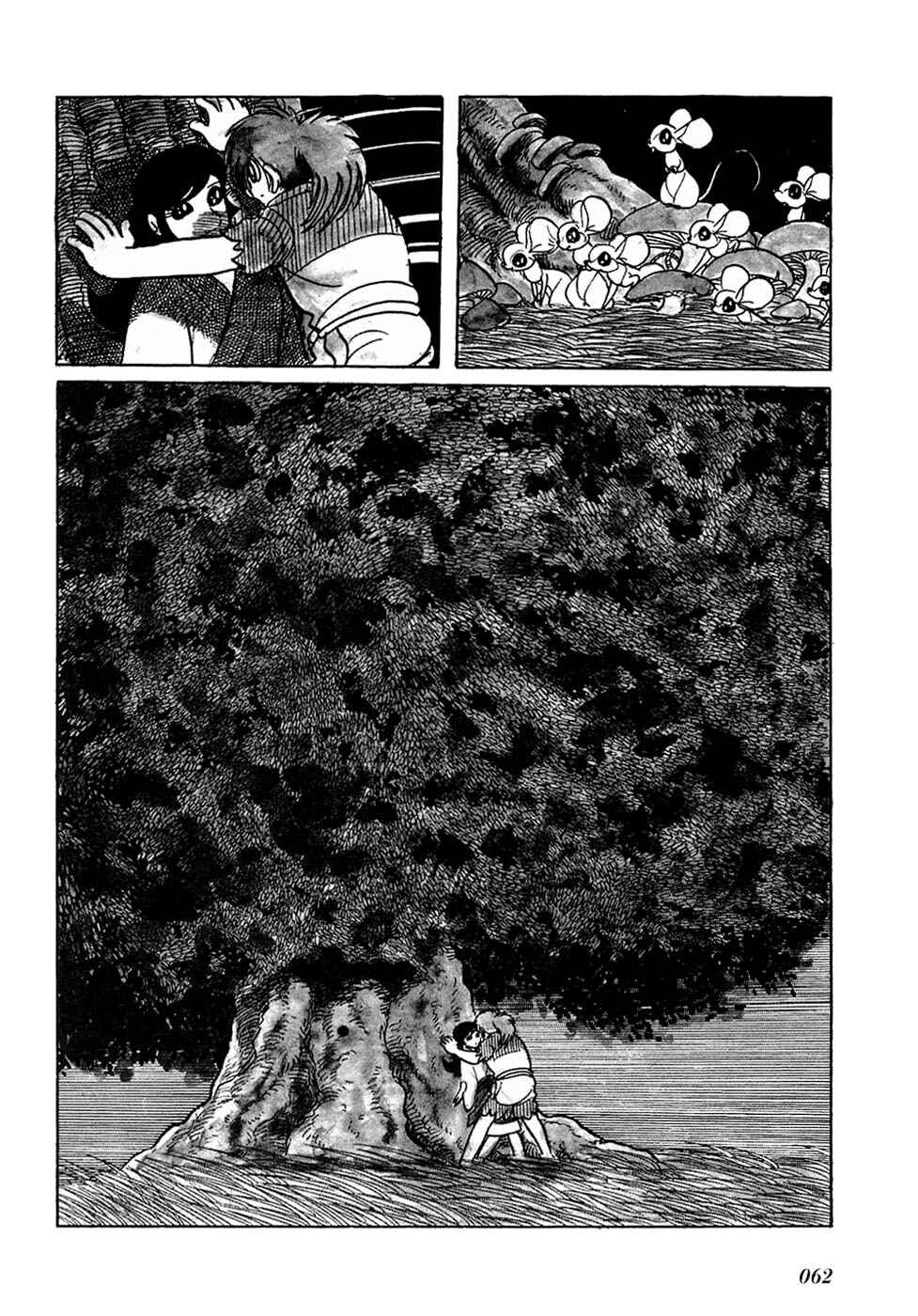 Page 8 Chapter 6 Fantasy World Jun