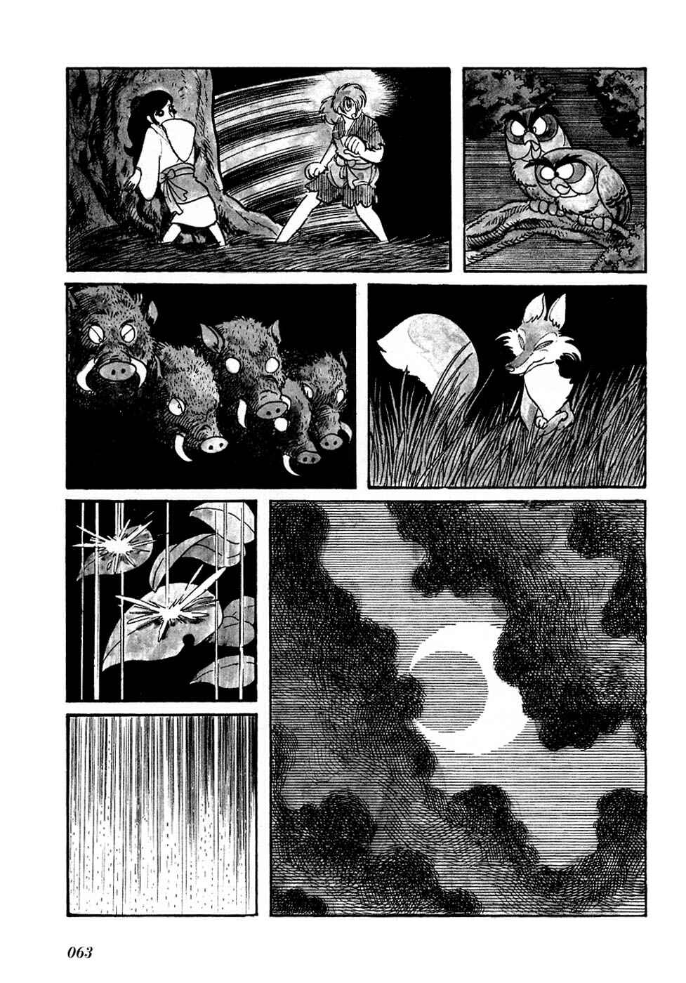 Page 9 Chapter 6 Fantasy World Jun
