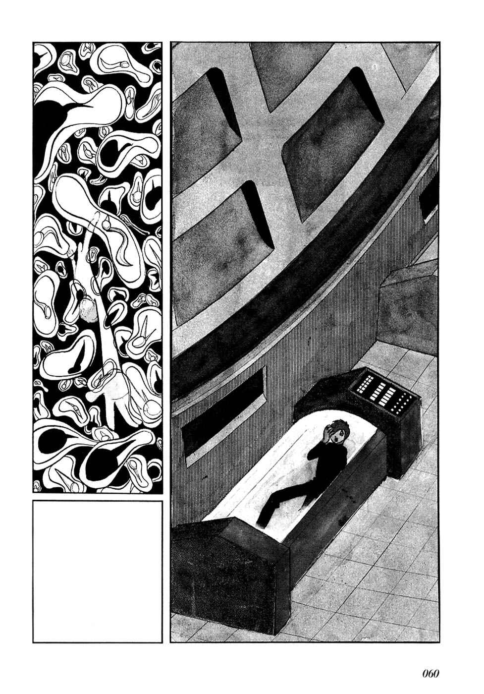 Page 5 Chapter 27 Fantasy World Jun