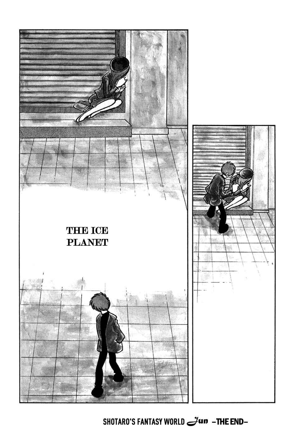Page 9 Chapter 27 Fantasy World Jun