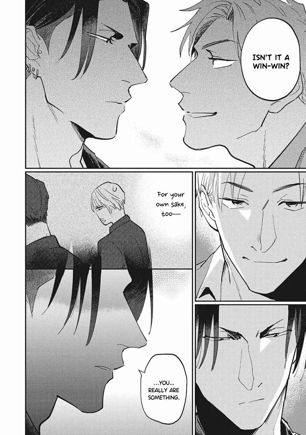 Page 19 Chapter 2 Suezen Kurau wa Otoko no Tachi