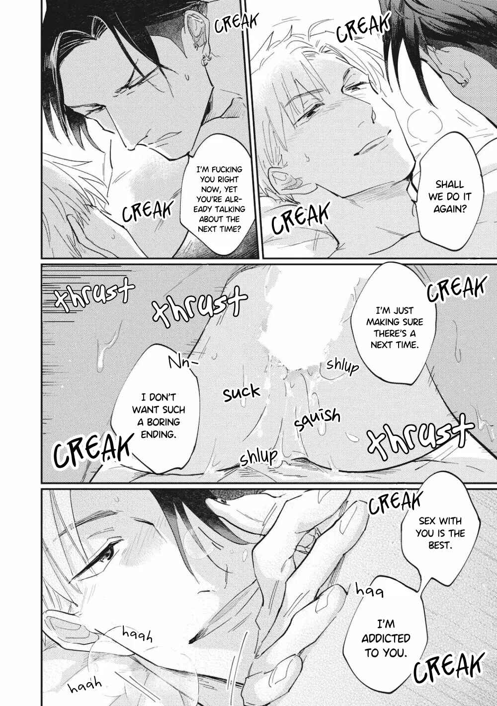 Page 27 Chapter 2 Suezen Kurau wa Otoko no Tachi