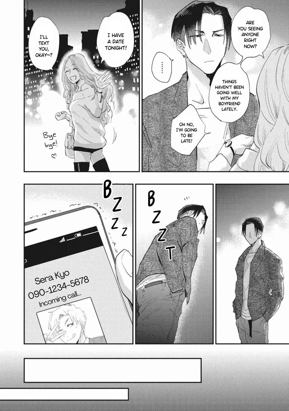 Page 11 Chapter 3 Suezen Kurau wa Otoko no Tachi