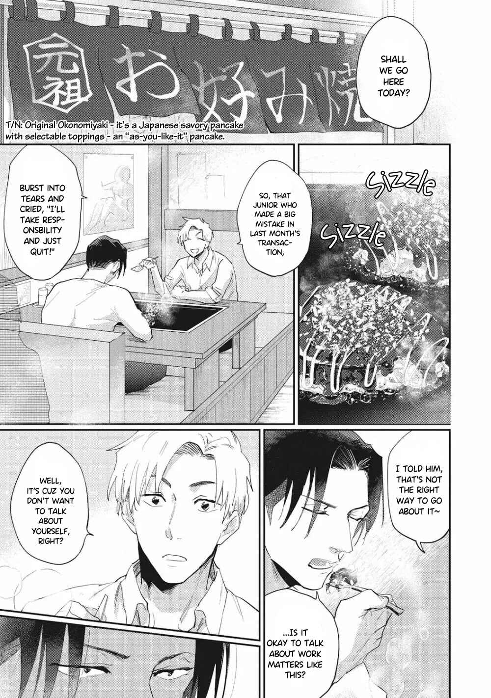 Page 12 Chapter 3 Suezen Kurau wa Otoko no Tachi