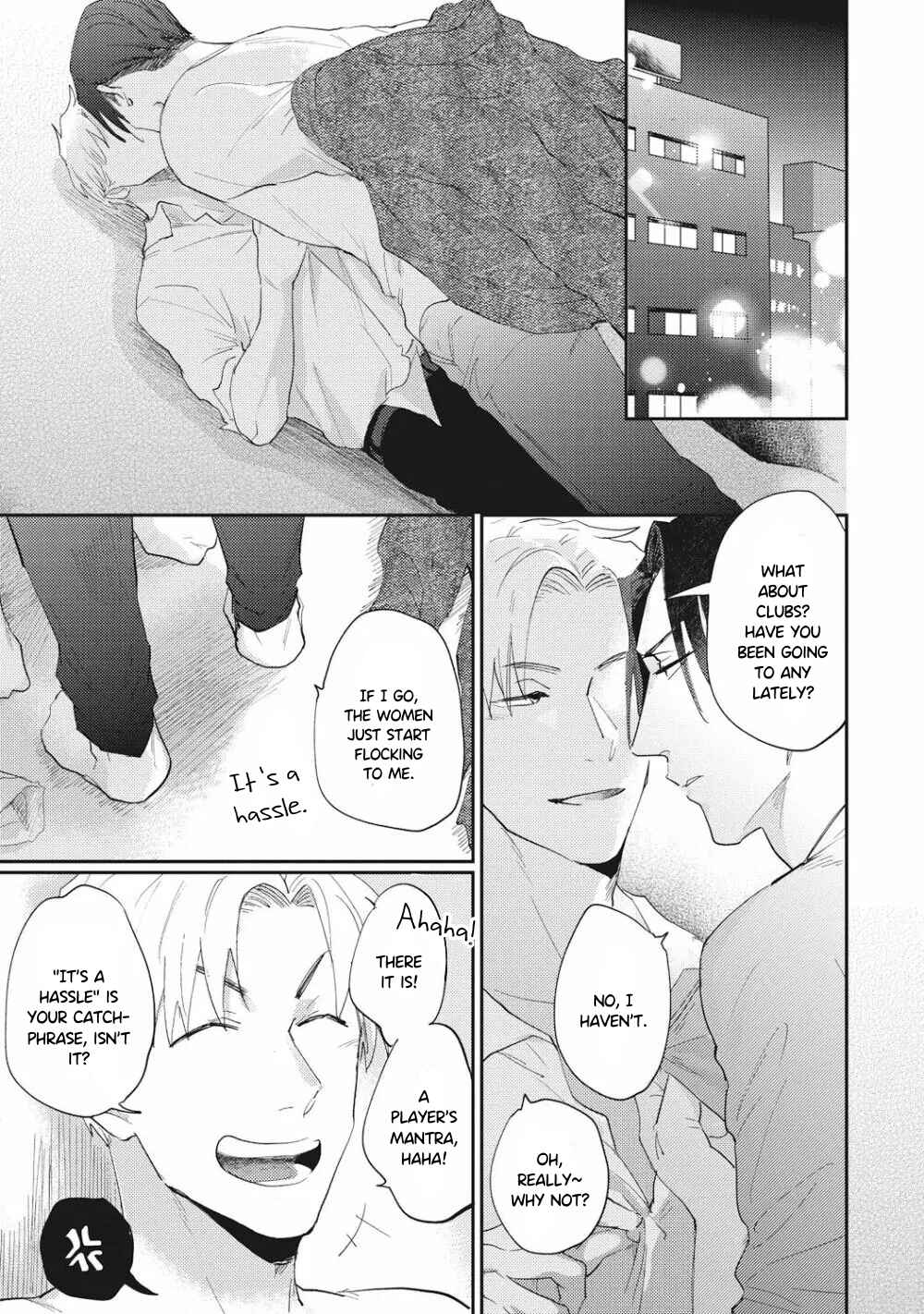 Page 14 Chapter 3 Suezen Kurau wa Otoko no Tachi