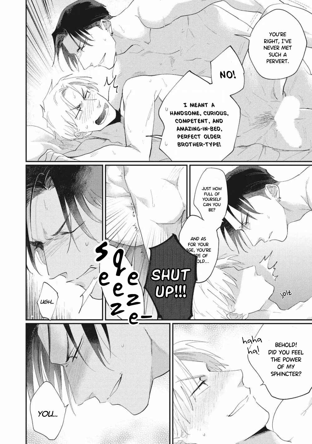 Page 19 Chapter 3 Suezen Kurau wa Otoko no Tachi