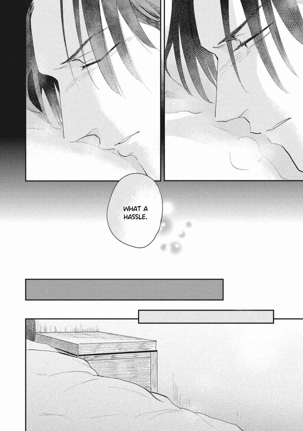 Page 21 Chapter 3 Suezen Kurau wa Otoko no Tachi
