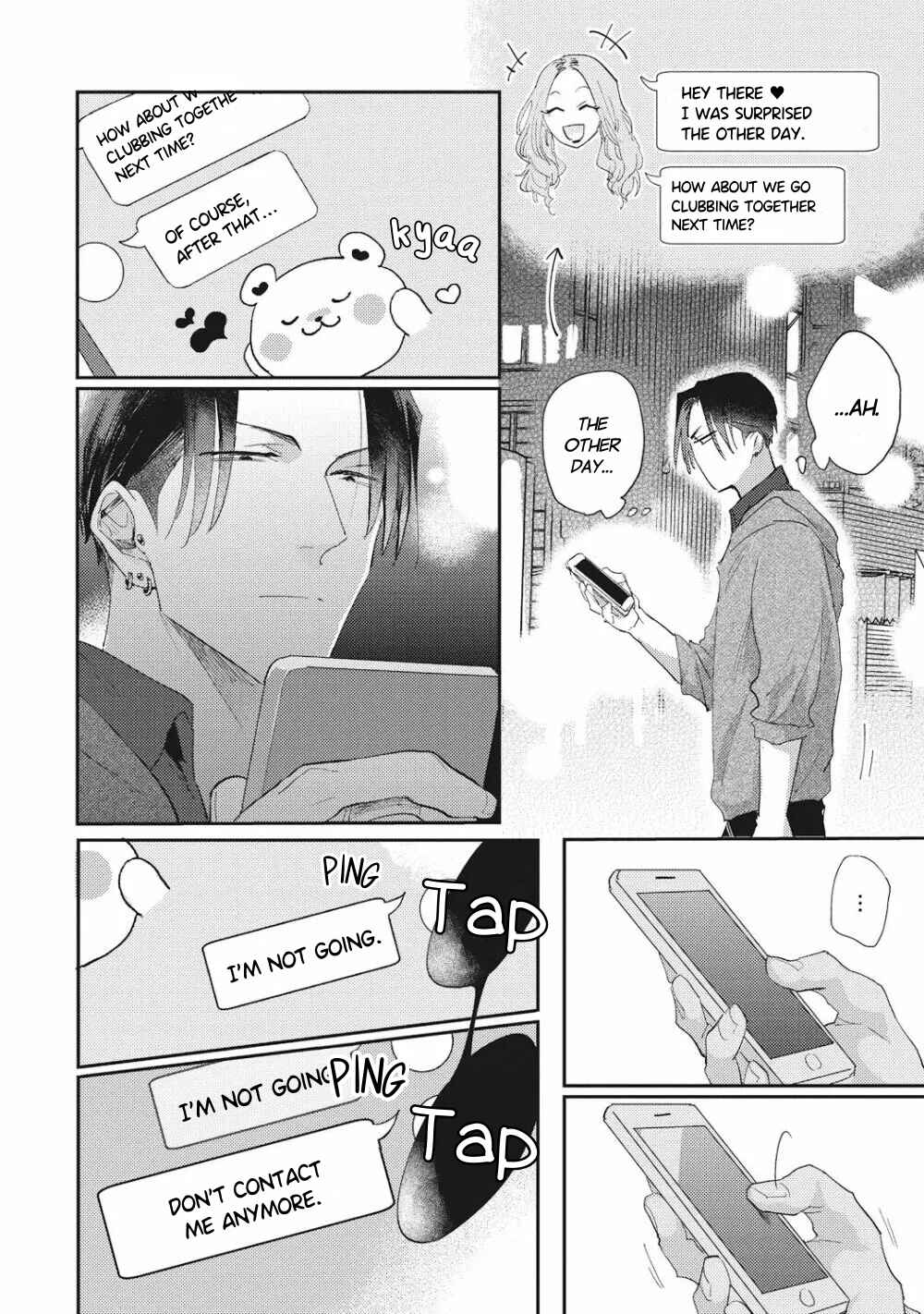 Page 27 Chapter 3 Suezen Kurau wa Otoko no Tachi