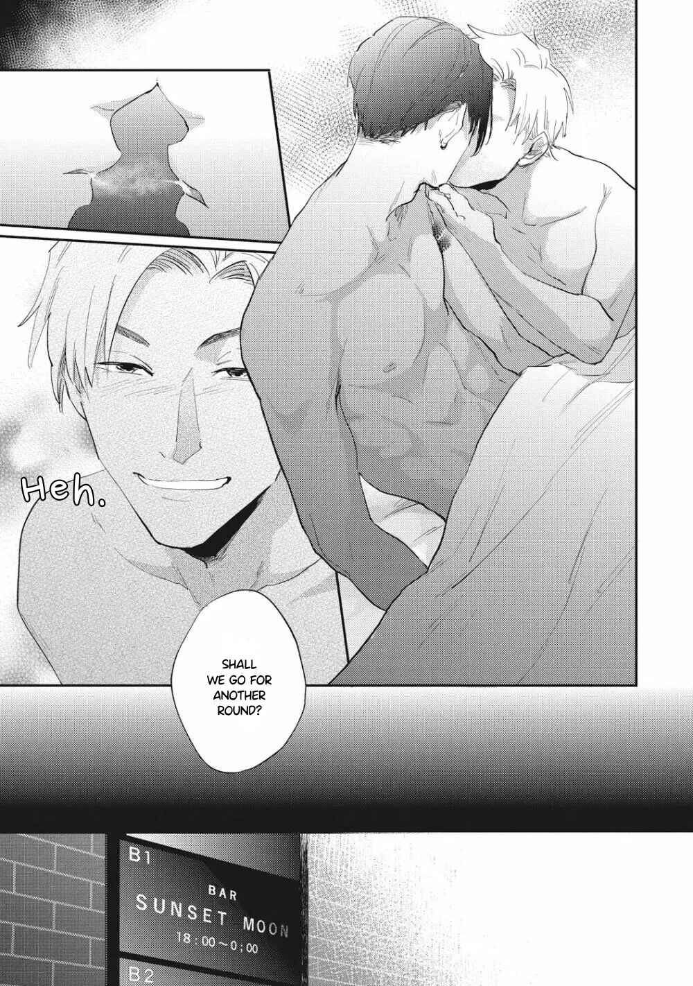 Page 8 Chapter 3 Suezen Kurau wa Otoko no Tachi