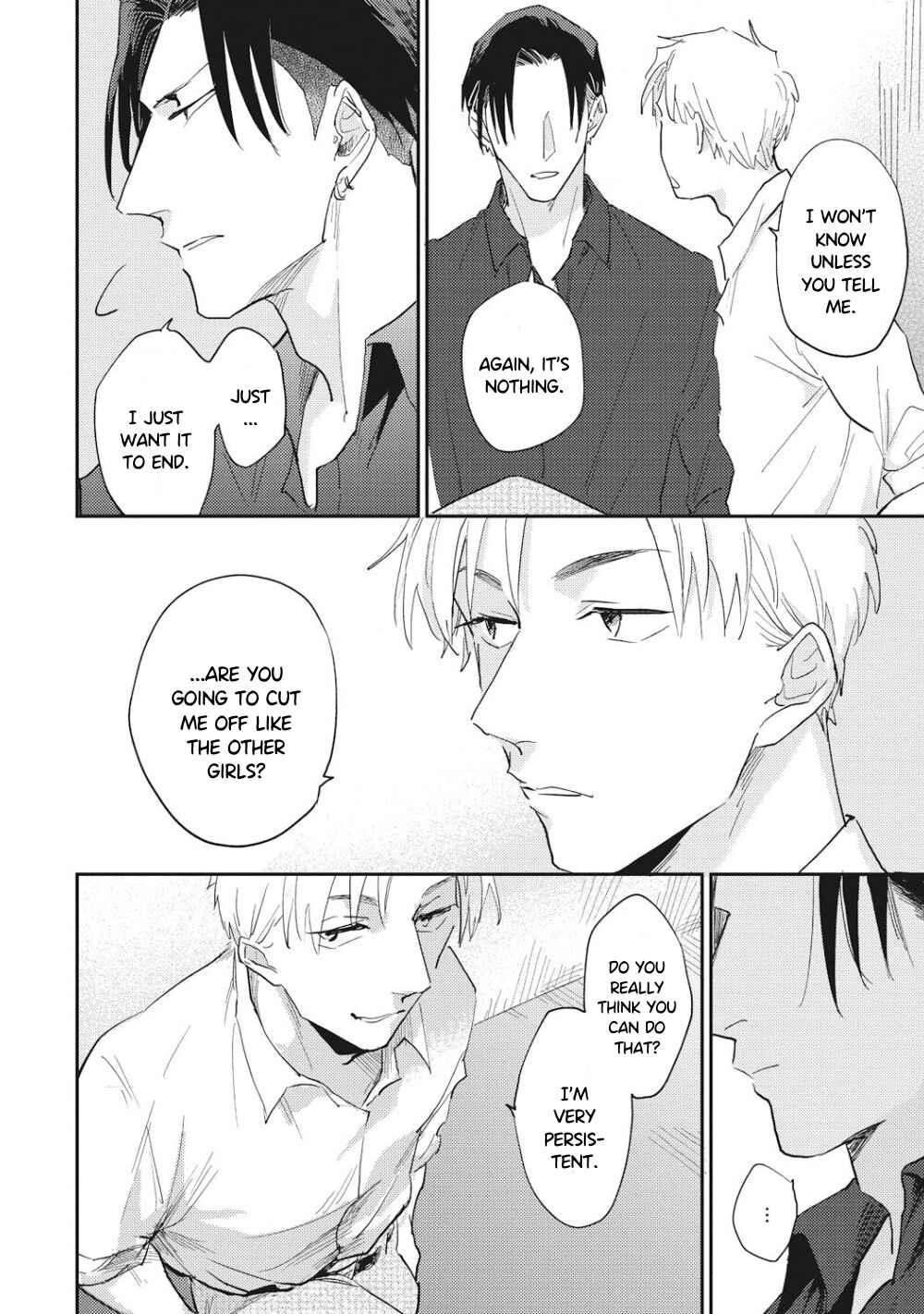 Page 13 Chapter 5 Suezen Kurau wa Otoko no Tachi