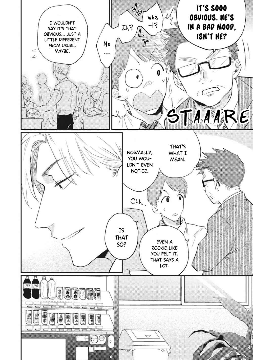 Page 19 Chapter 5 Suezen Kurau wa Otoko no Tachi