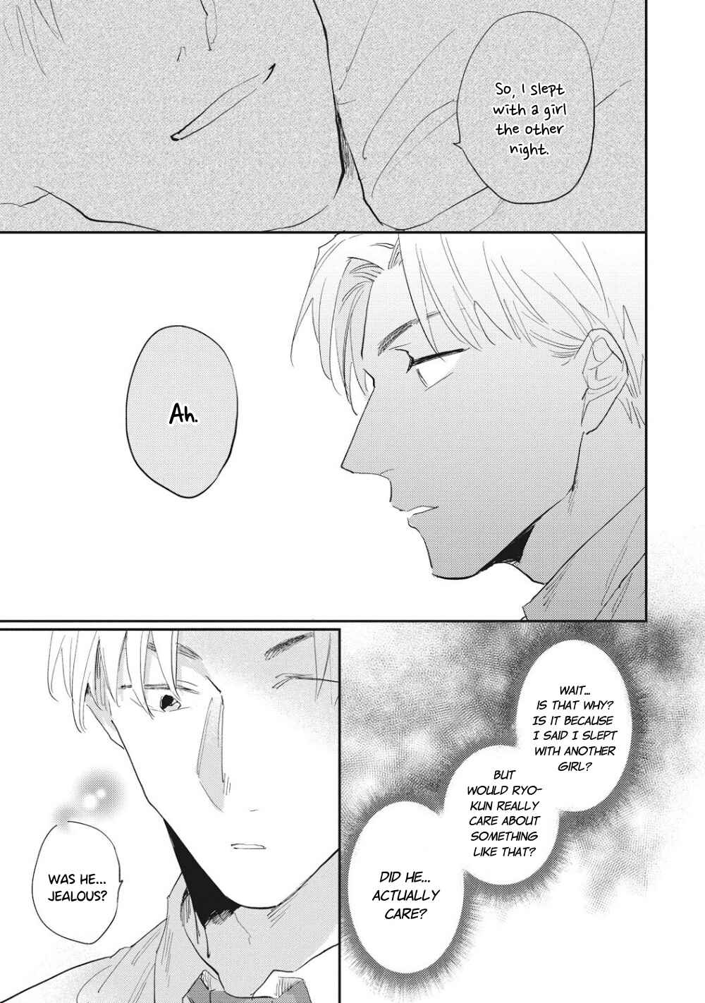 Page 22 Chapter 5 Suezen Kurau wa Otoko no Tachi