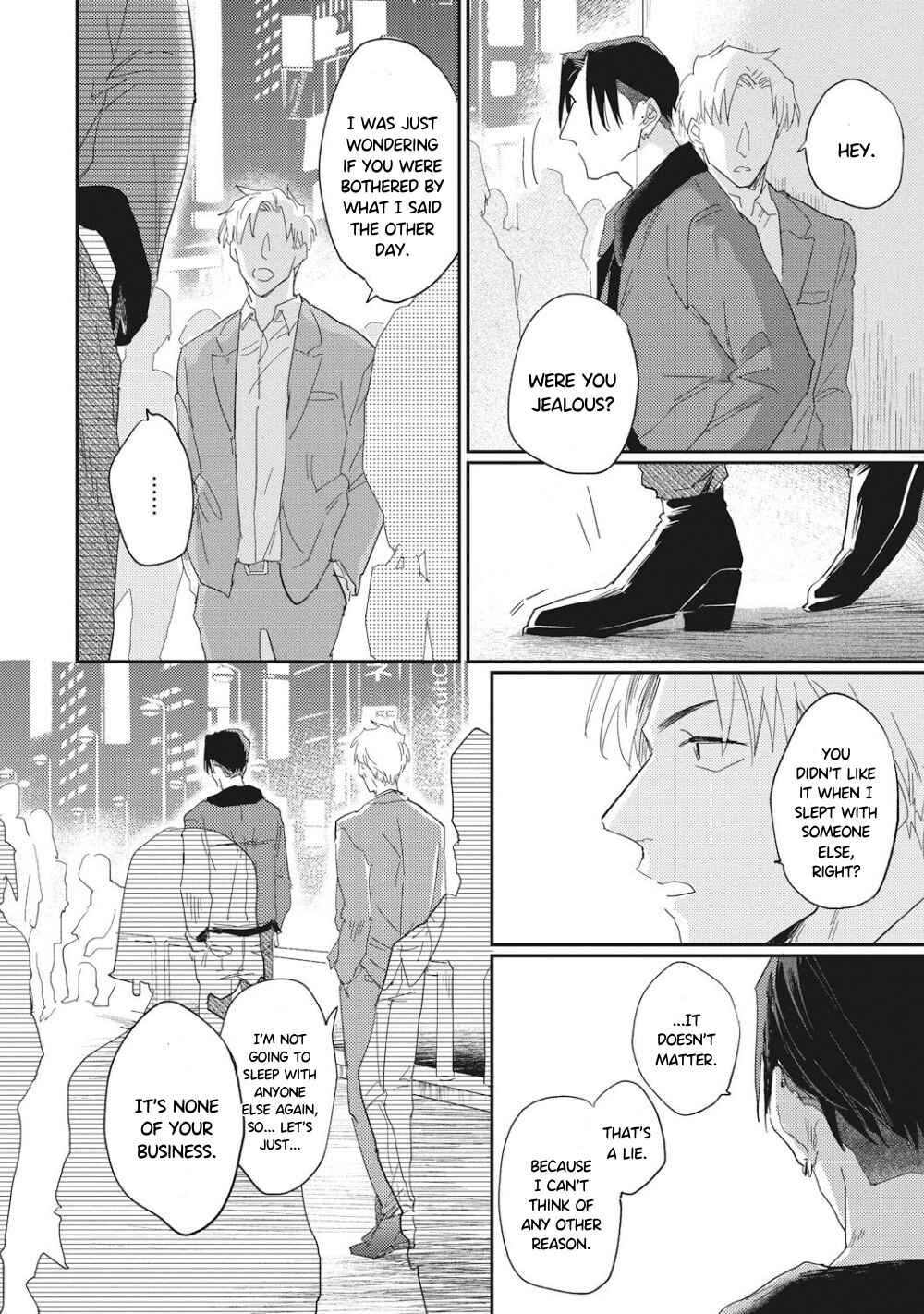 Page 25 Chapter 5 Suezen Kurau wa Otoko no Tachi