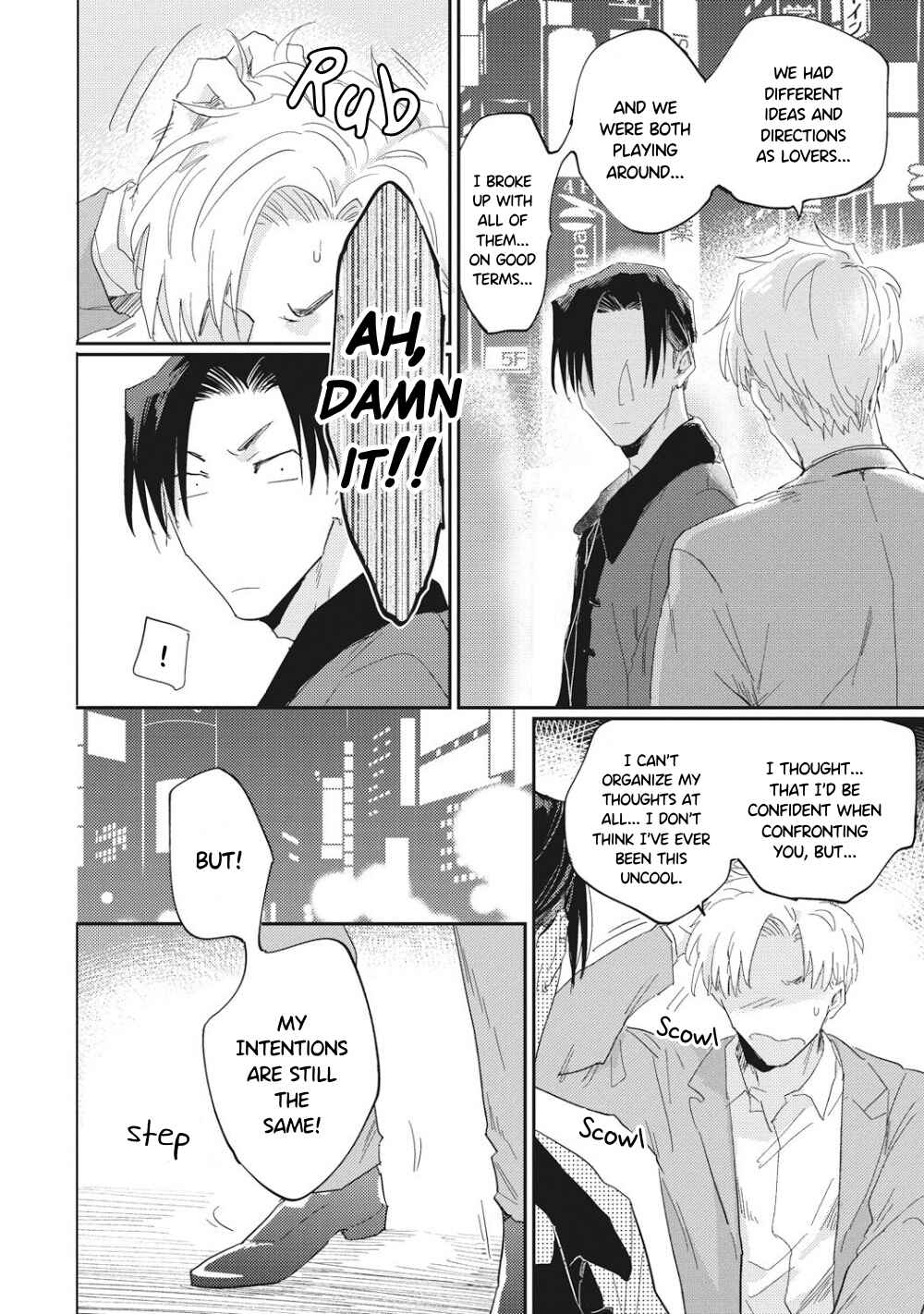 Page 31 Chapter 5 Suezen Kurau wa Otoko no Tachi