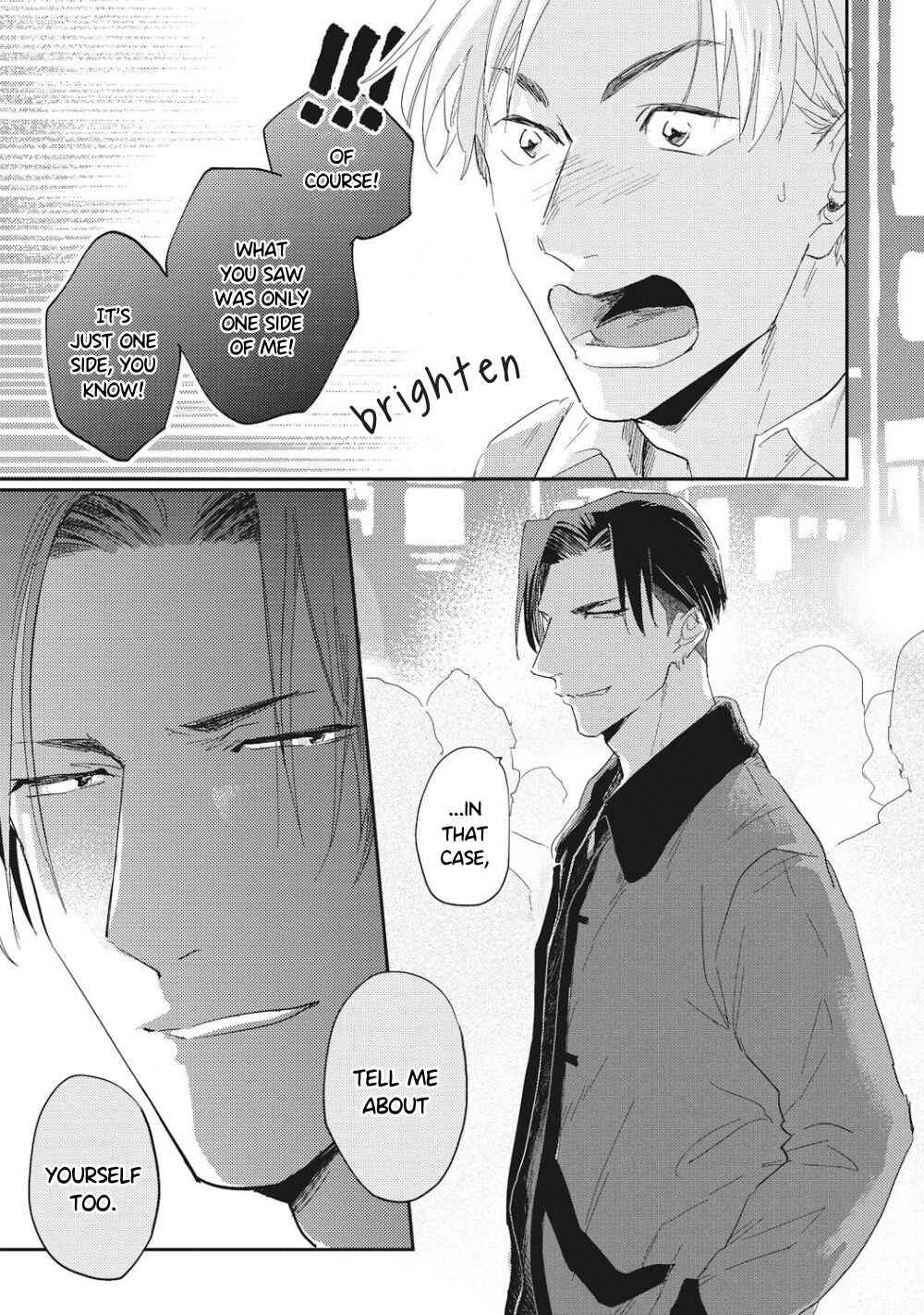 Page 34 Chapter 5 Suezen Kurau wa Otoko no Tachi
