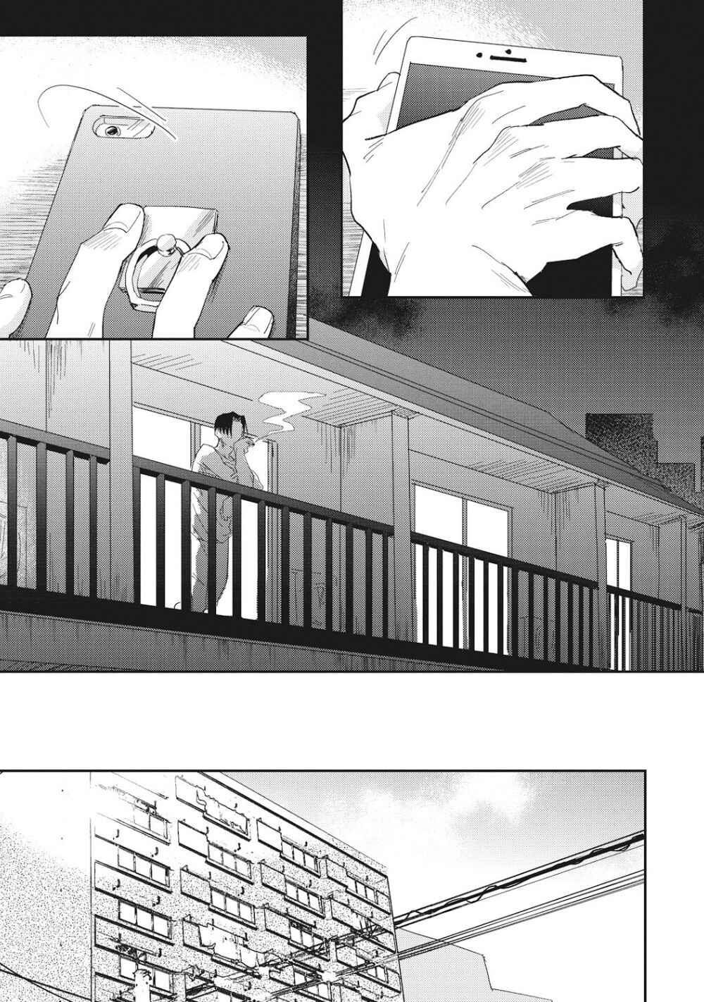 Page 6 Chapter 5 Suezen Kurau wa Otoko no Tachi
