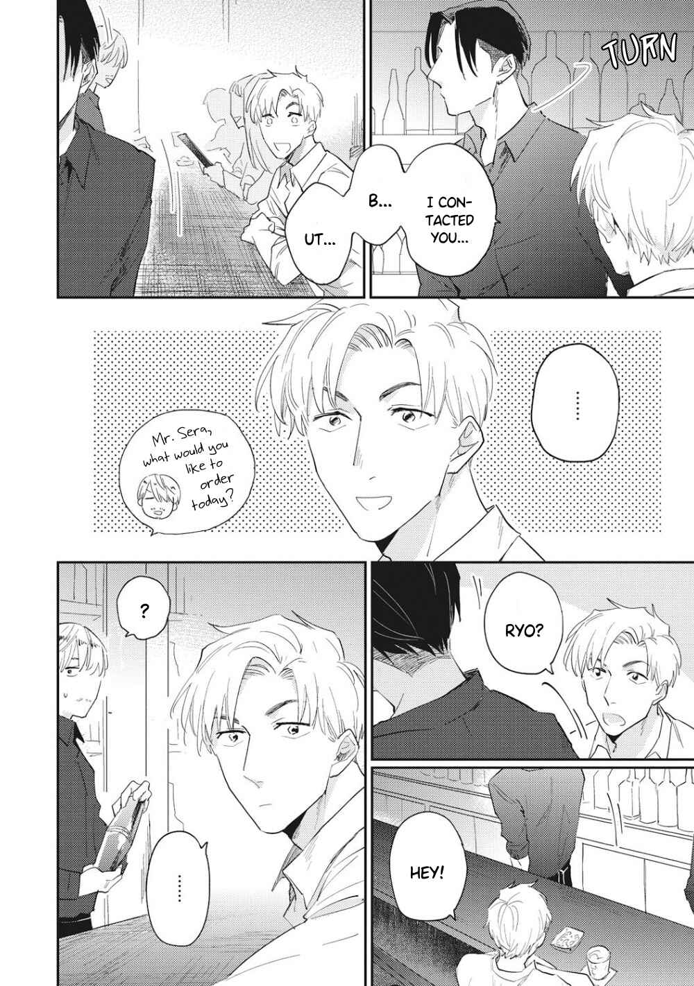 Page 9 Chapter 5 Suezen Kurau wa Otoko no Tachi
