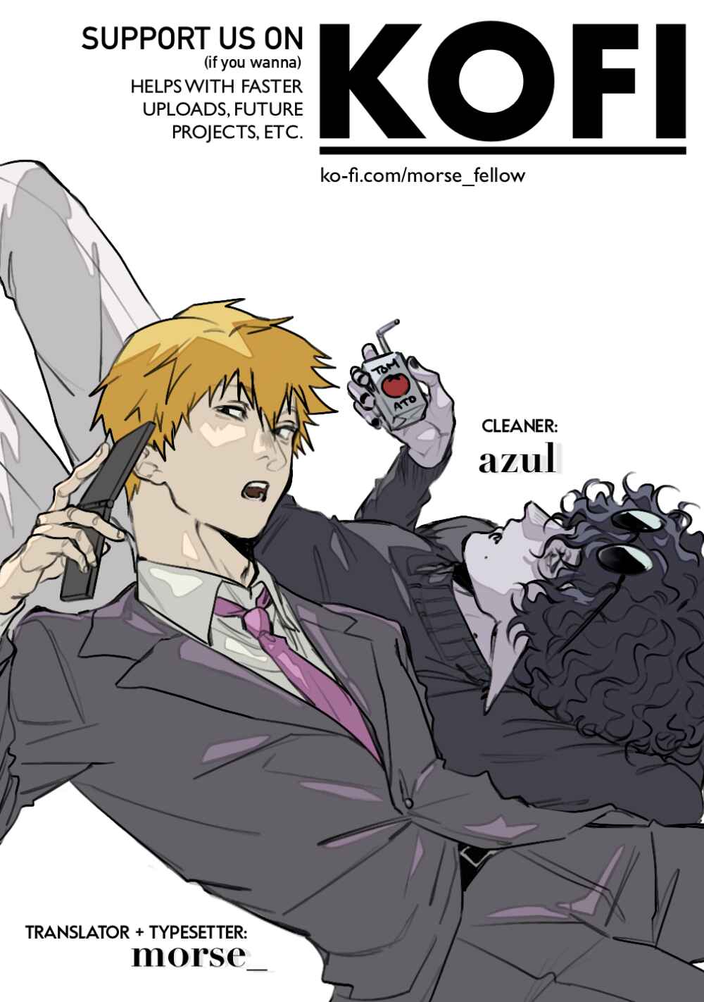 Page 15 Chapter 5.5 Suezen Kurau wa Otoko no Tachi