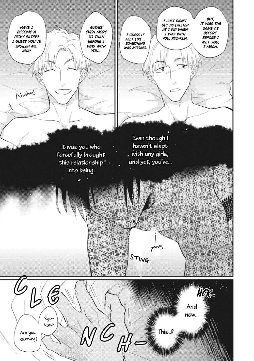 Page 24 Chapter 4 Suezen Kurau wa Otoko no Tachi
