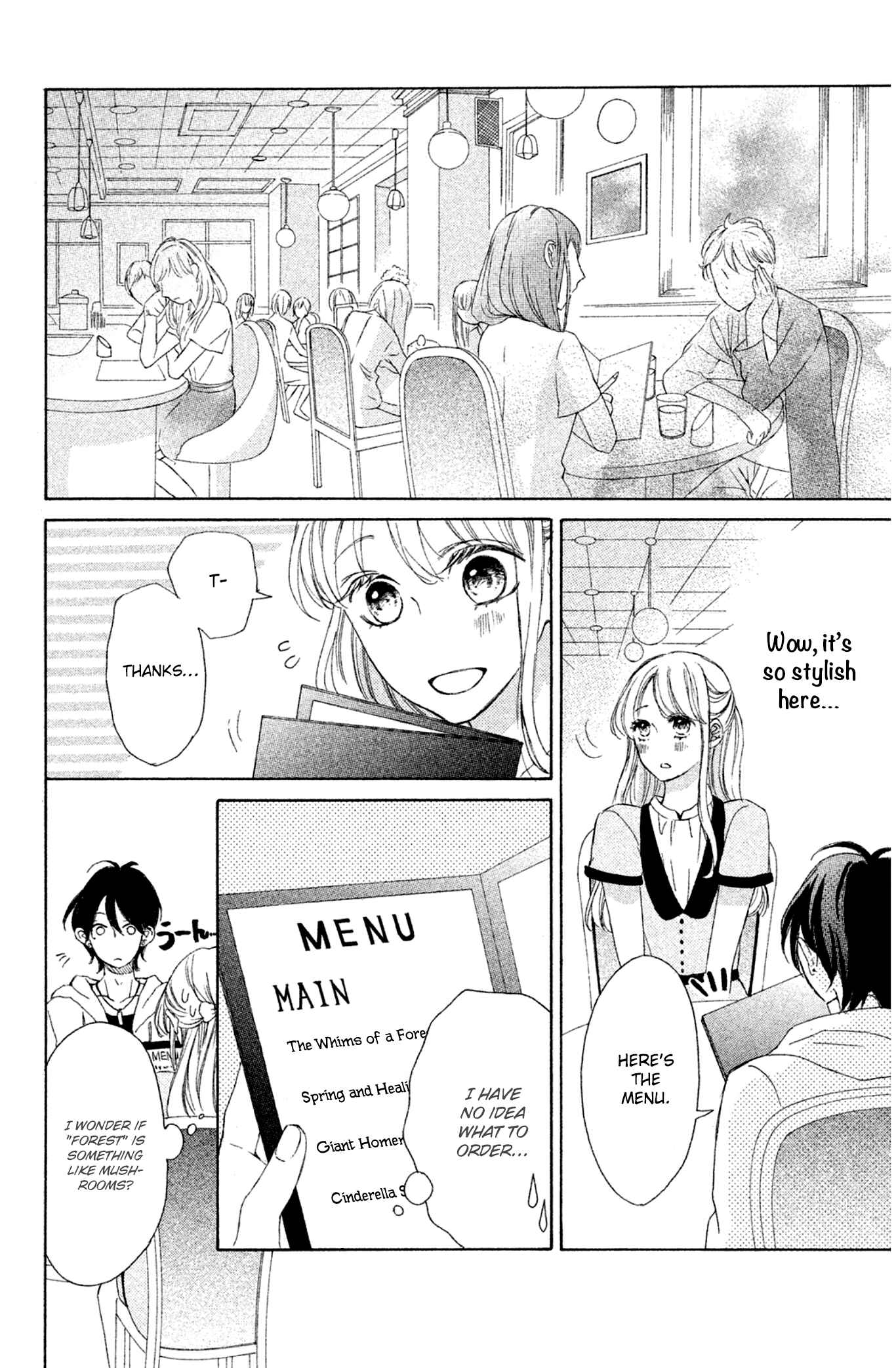 Page 19 Chapter 5 Charai Hayama ni Kyun to Kita