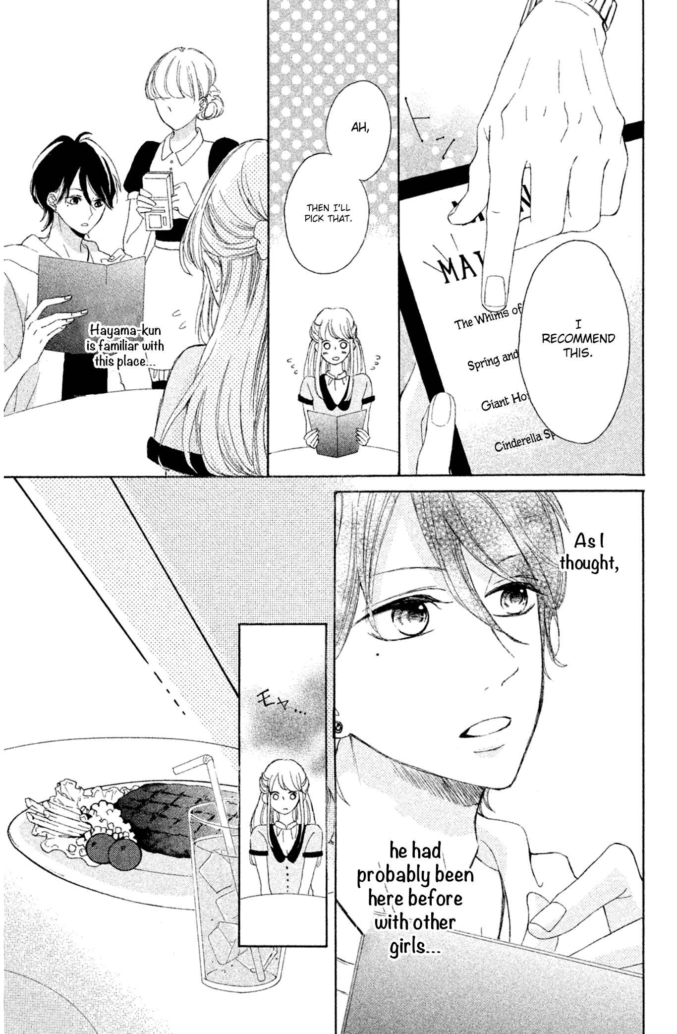 Page 20 Chapter 5 Charai Hayama ni Kyun to Kita