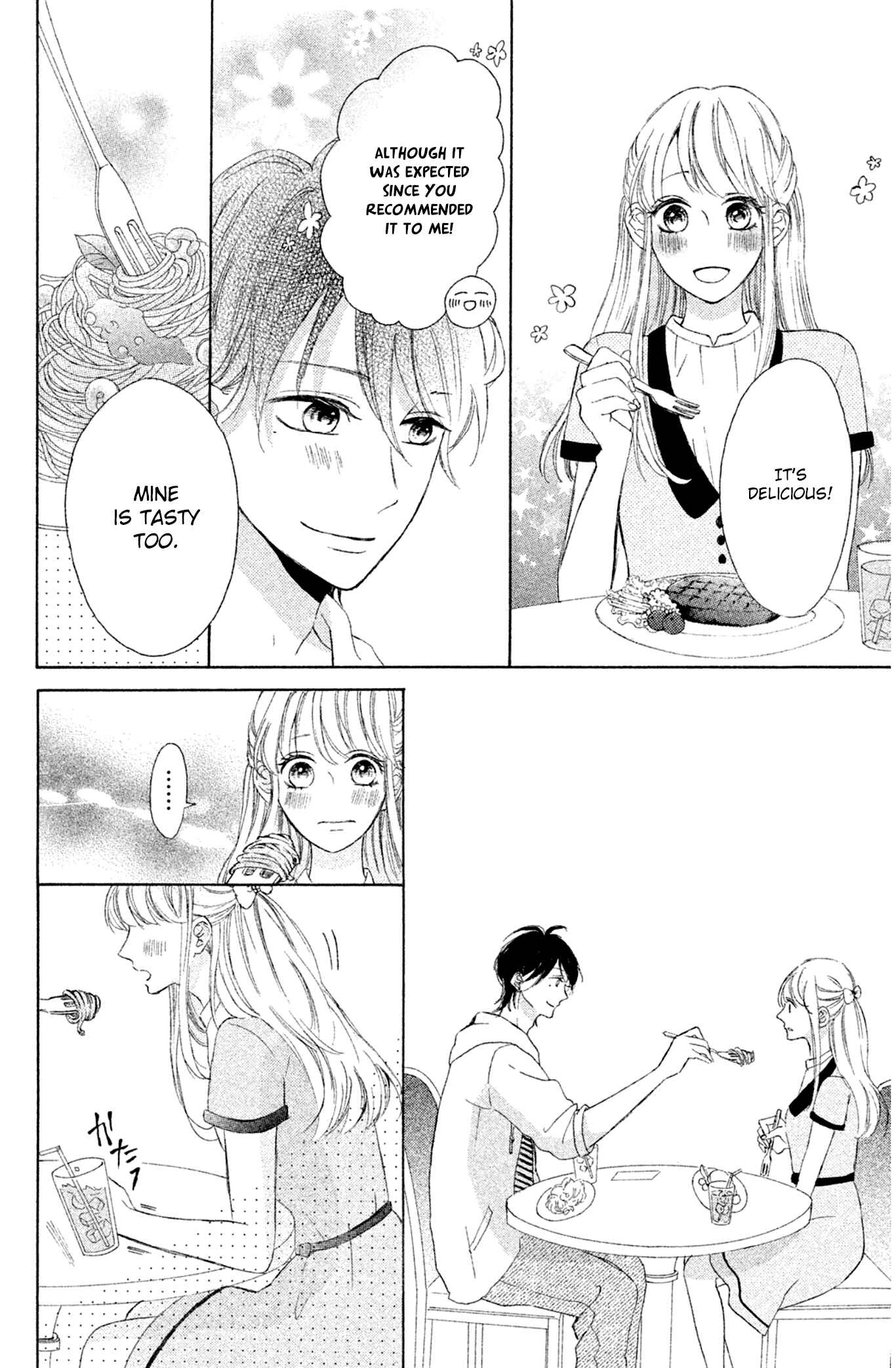 Page 21 Chapter 5 Charai Hayama ni Kyun to Kita